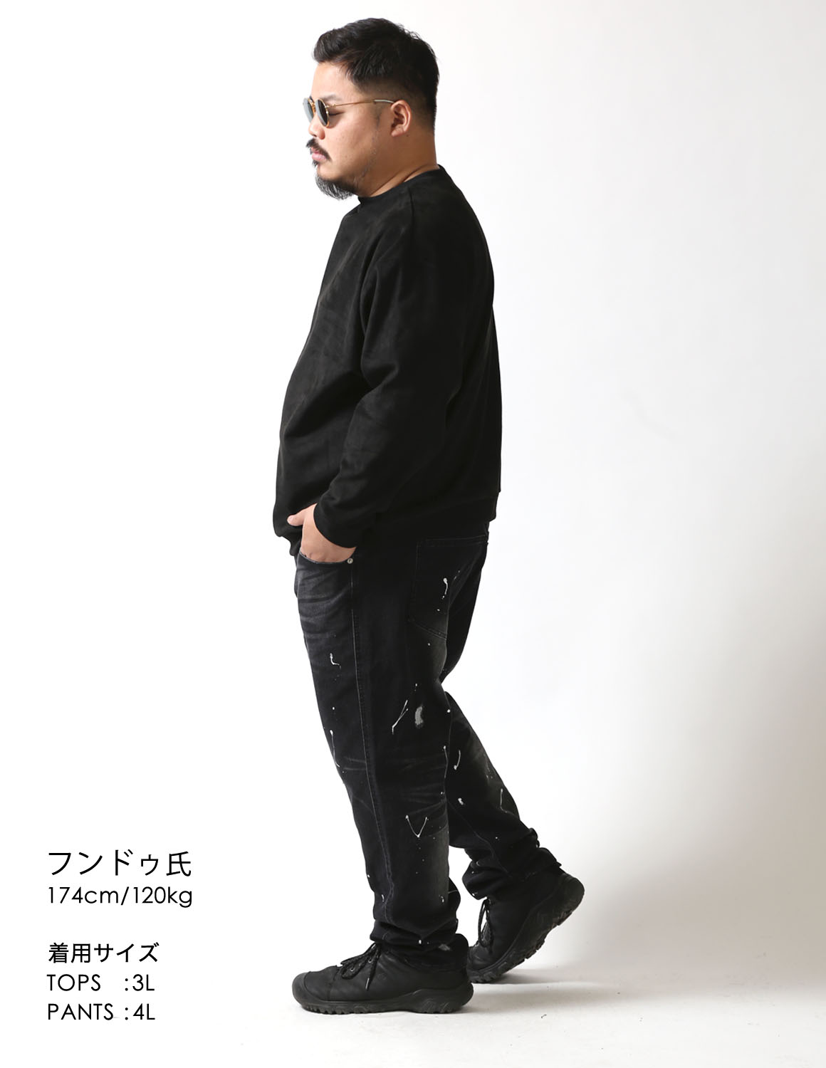 オールブラック、質感で差03