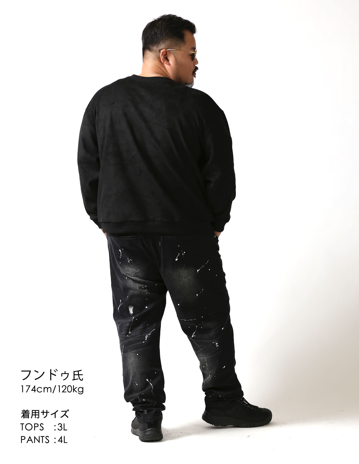 オールブラック、質感で差04