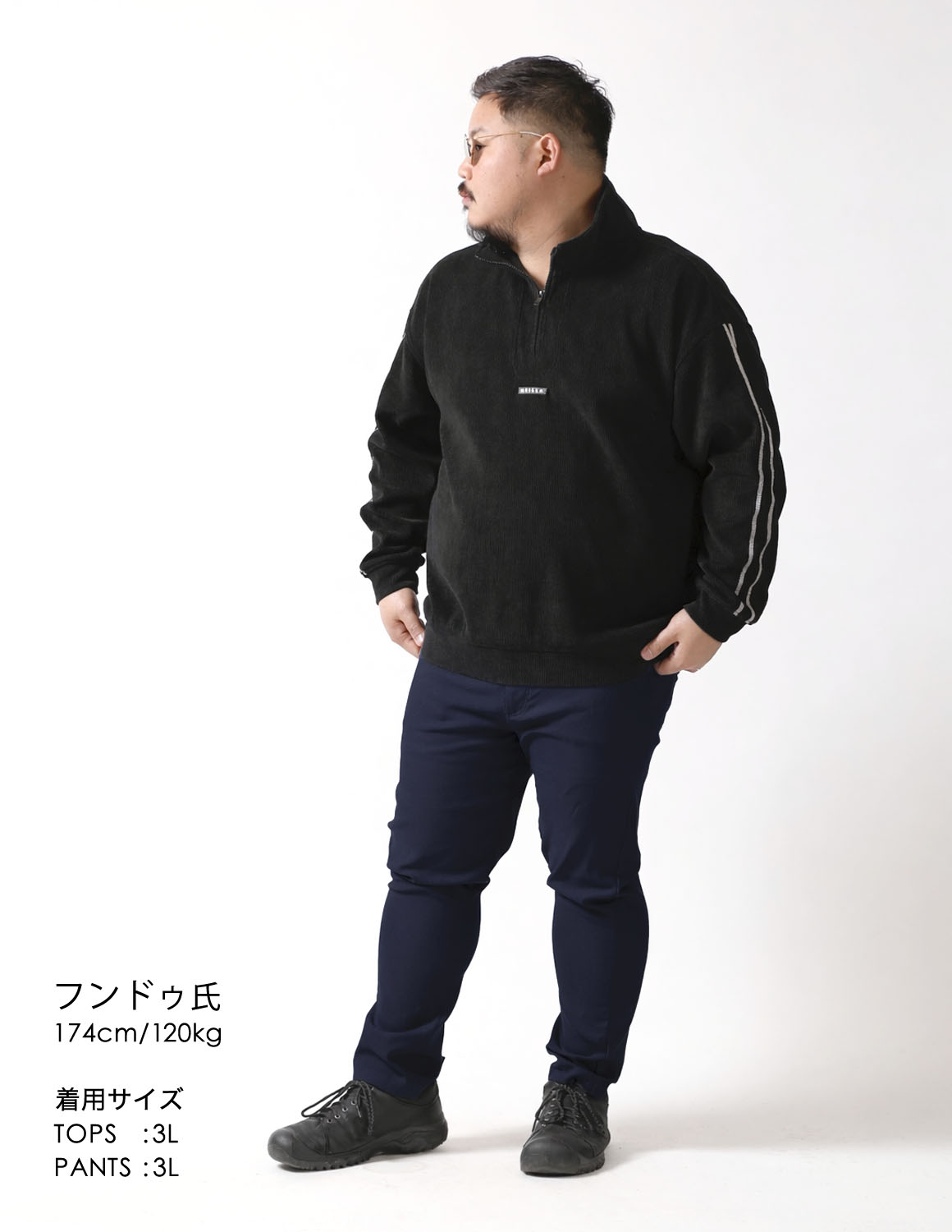 街を制する、漆黒の余裕02