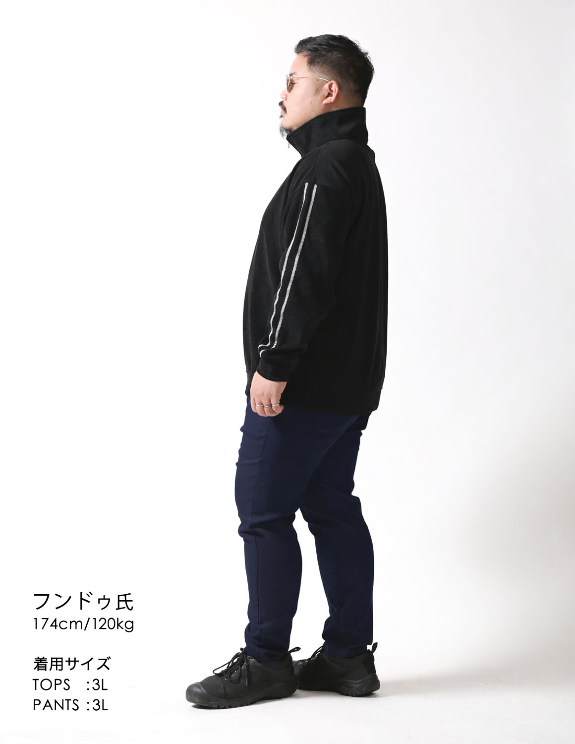 街を制する、漆黒の余裕03