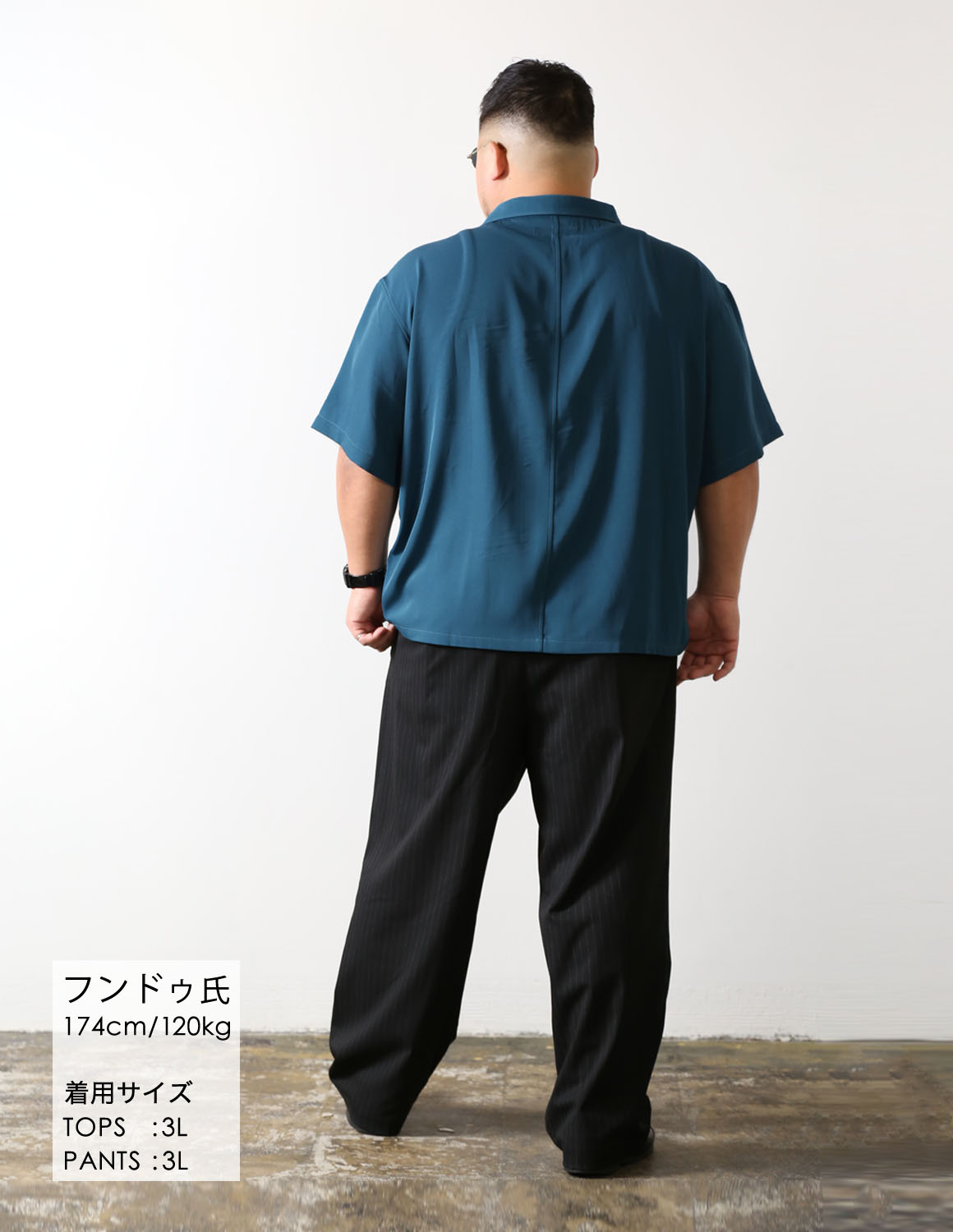 モテすぎ注意04