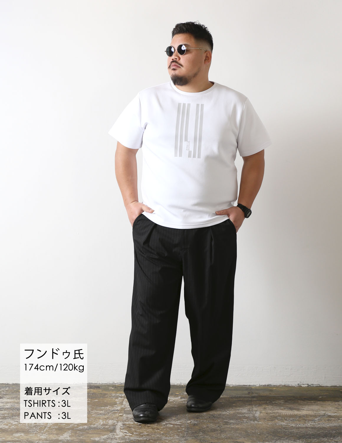 白と黒で魅せる、静かな存在感02