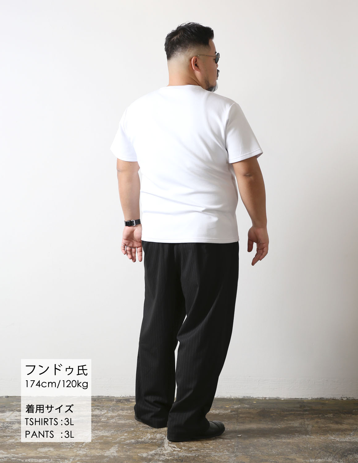 白と黒で魅せる、静かな存在感04