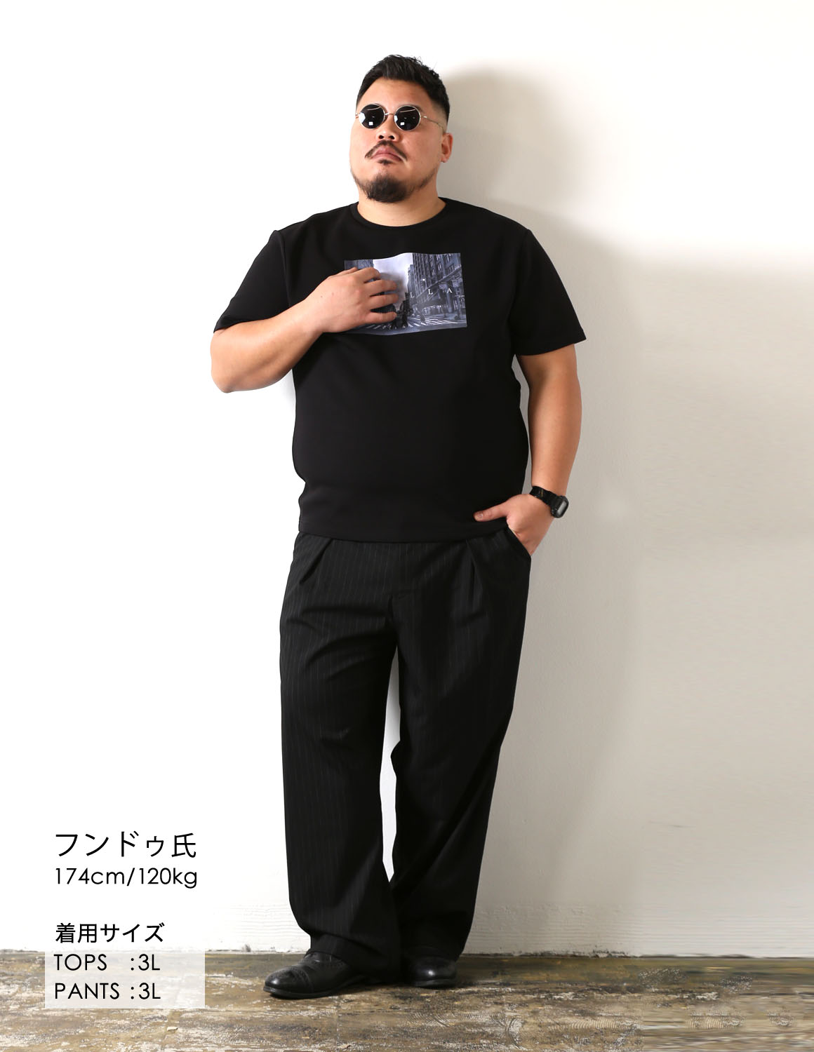 街を歩くように、自然体で02