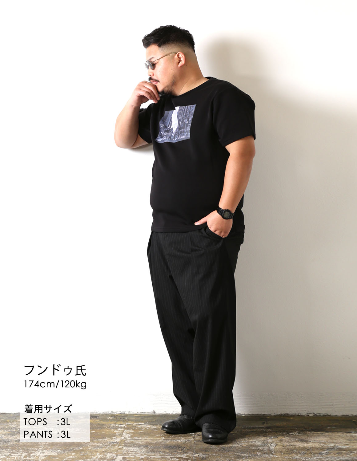 街を歩くように、自然体で03