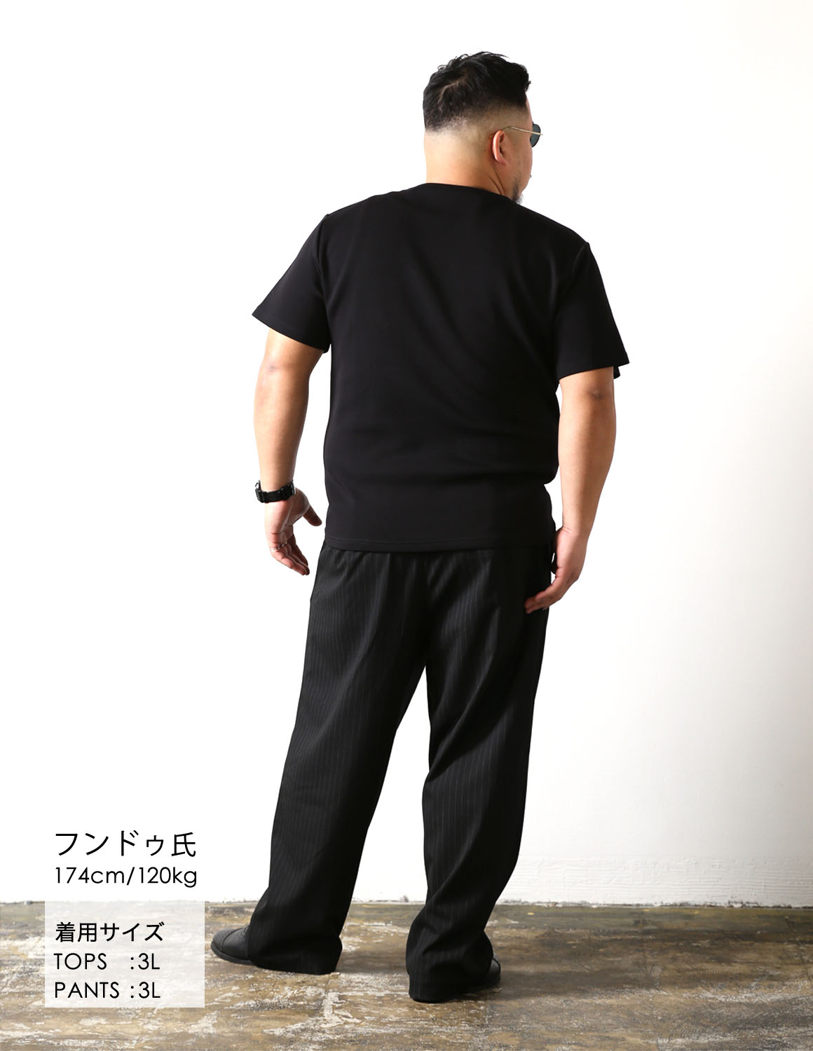 街を歩くように、自然体で04