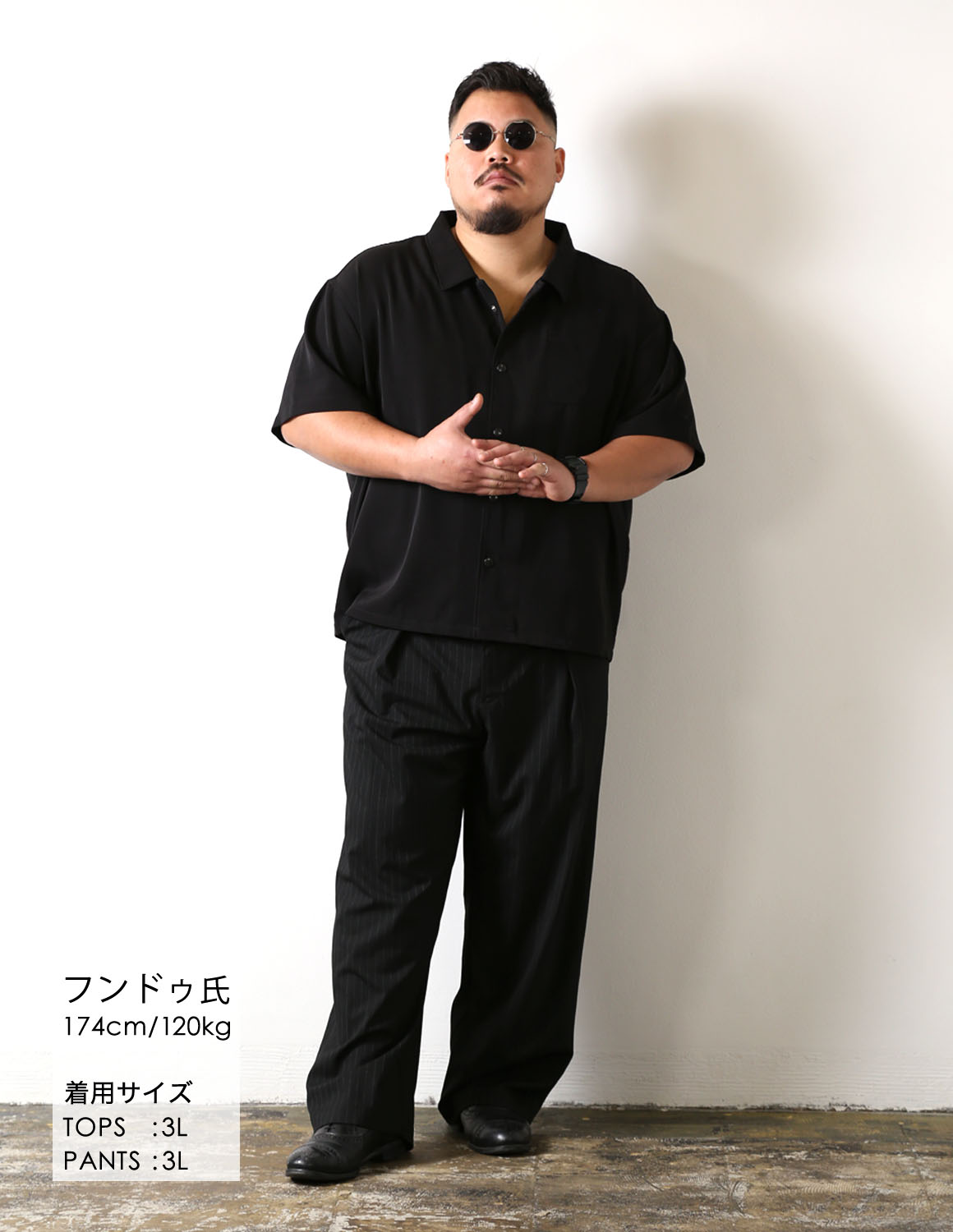 刺激は自分で作る02