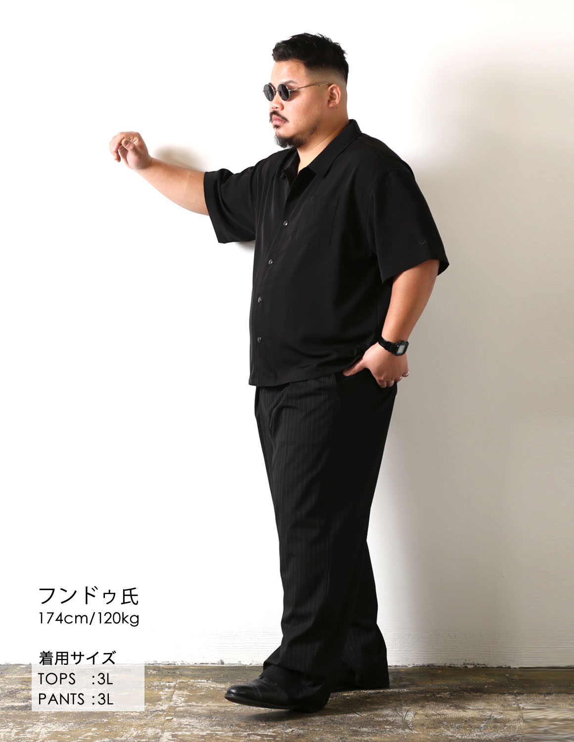 刺激は自分で作る03