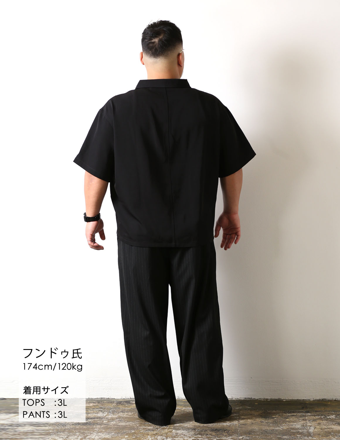 刺激は自分で作る04