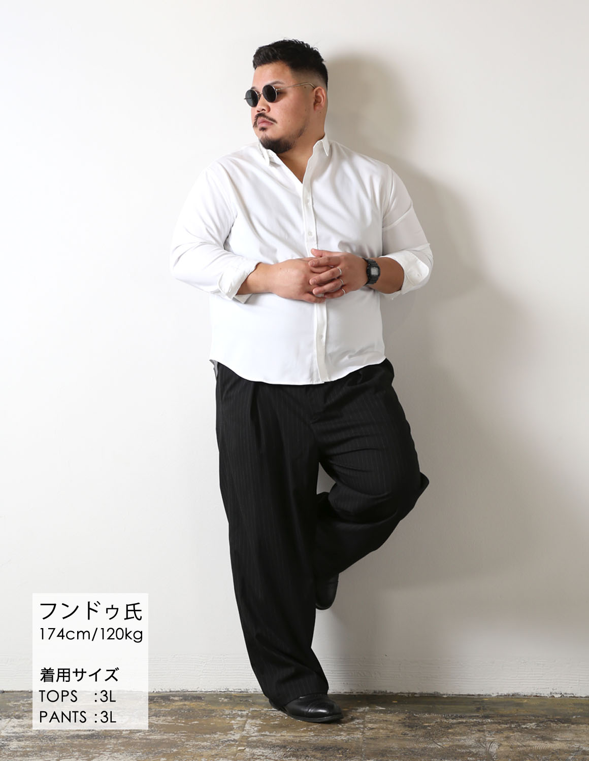 大きいサイズの新着スタイルのコーディネート1764