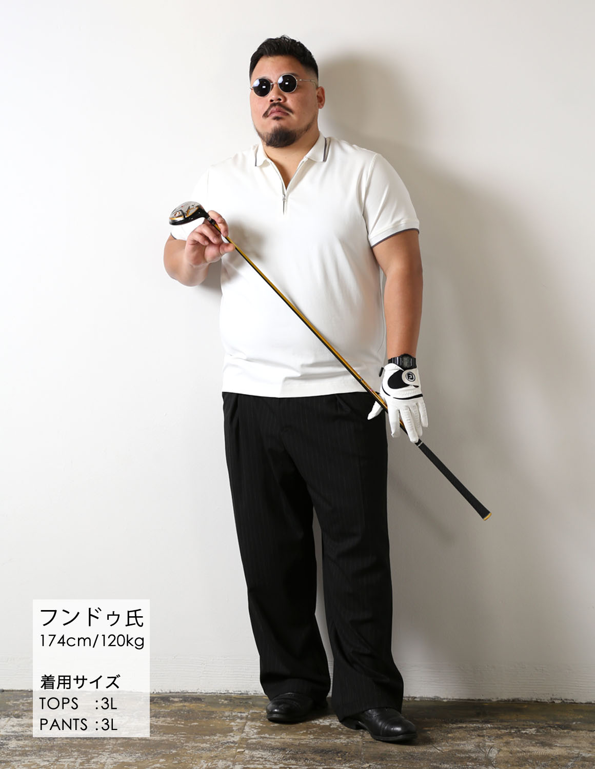 軽やかに決まるモノトーンコーデ02