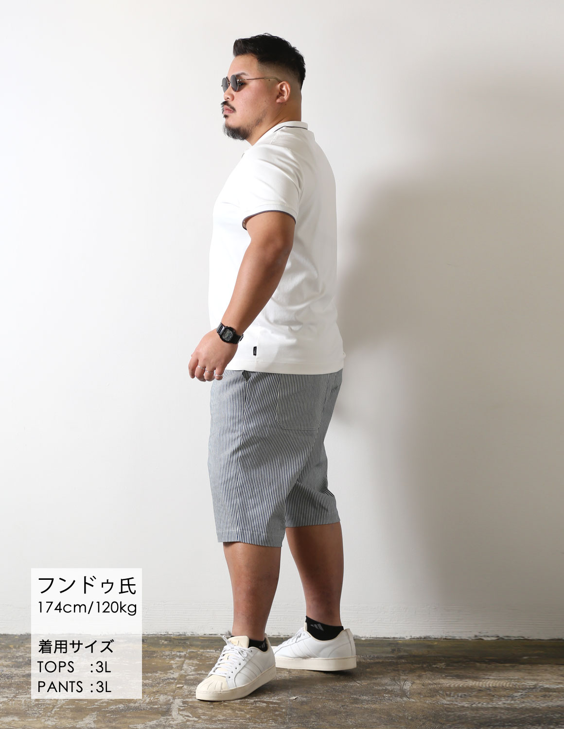 計算しつくされたラフさ03