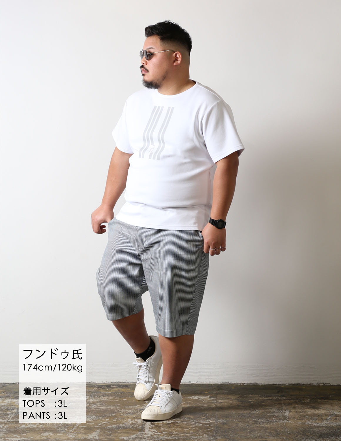 大きいサイズのハーフパンツのコーディネート1769