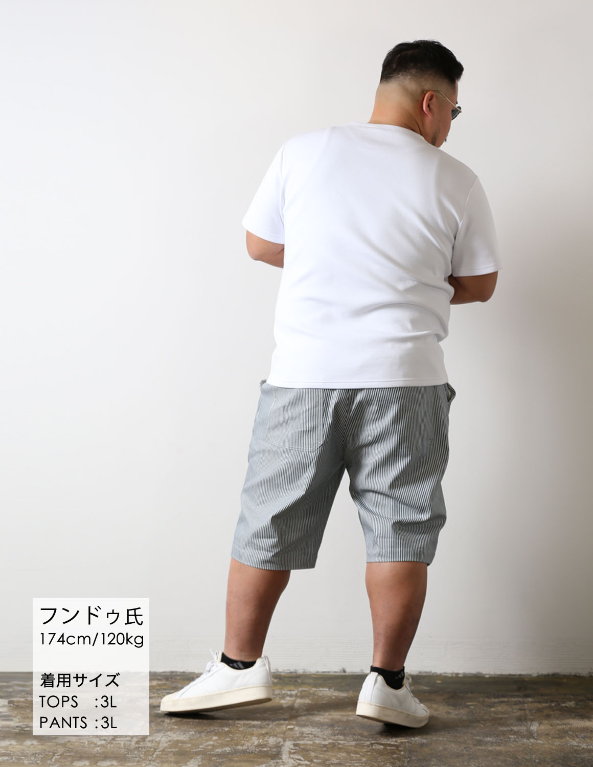 クジラとともに出発04