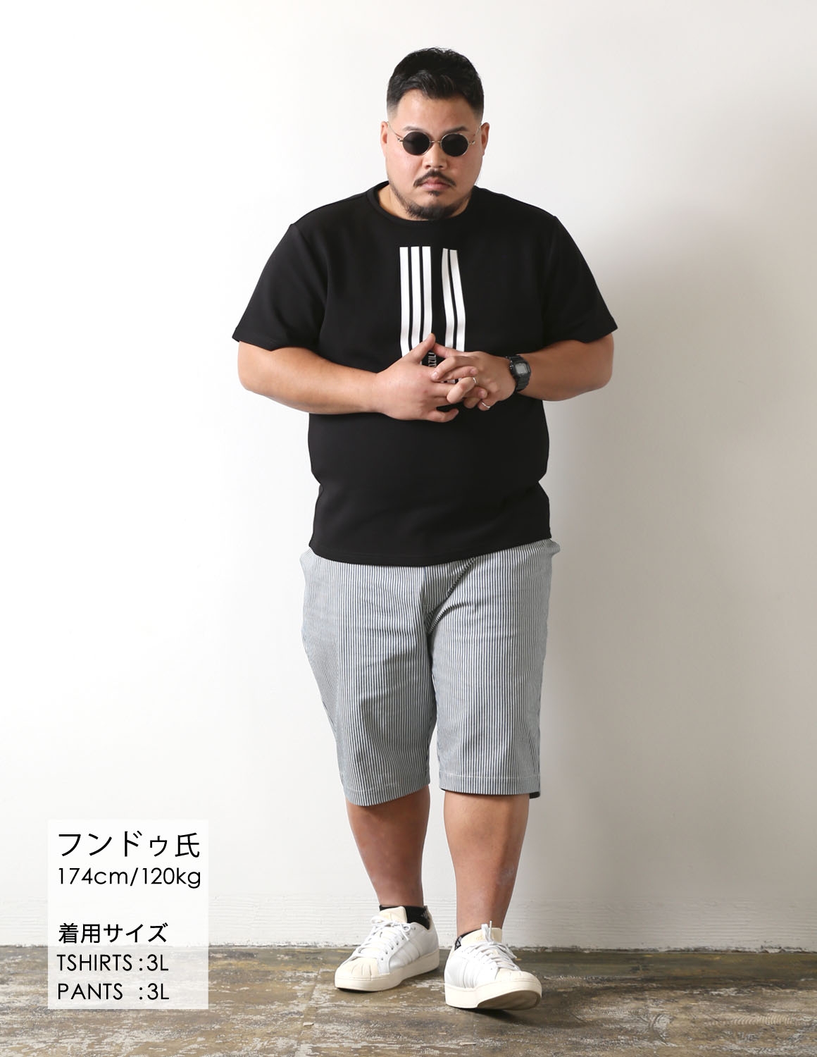 夏を楽しむ大人のショーツコーデ02