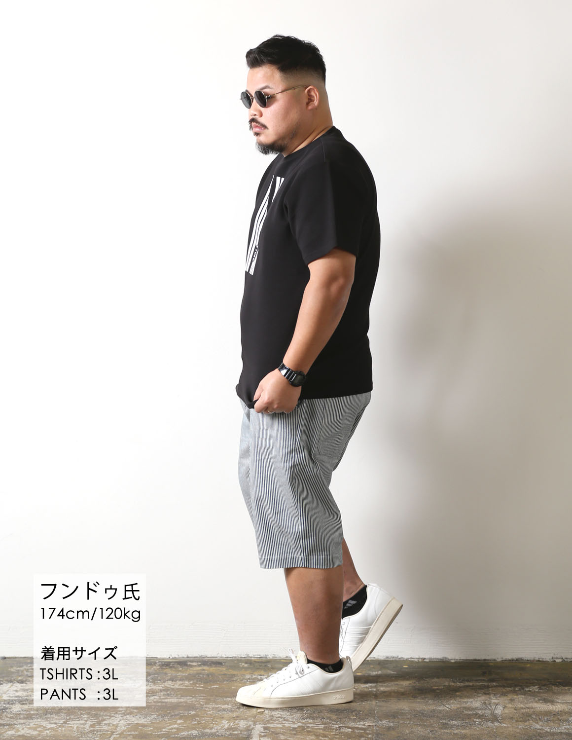 夏を楽しむ大人のショーツコーデ03