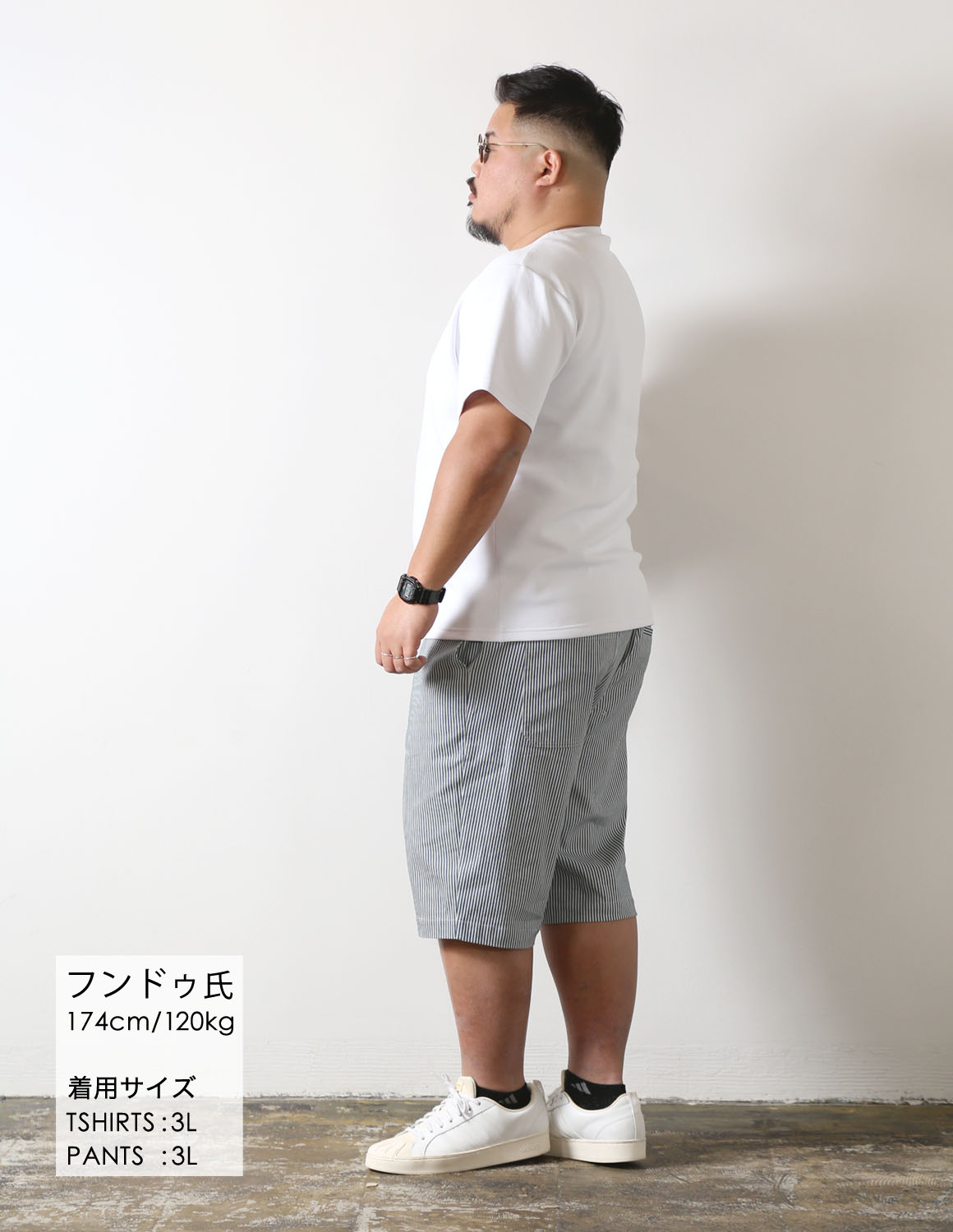 歩くだけで、夏の主役03