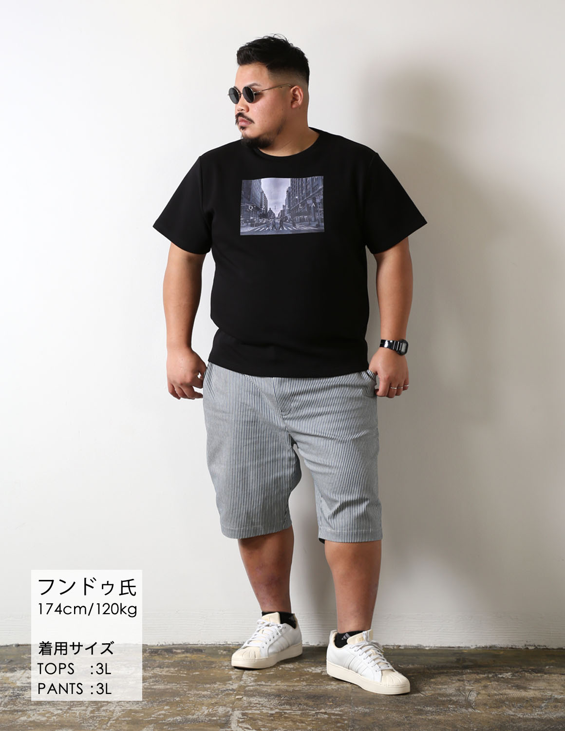 街へ出かけたくなる、夏の相棒コーデ02