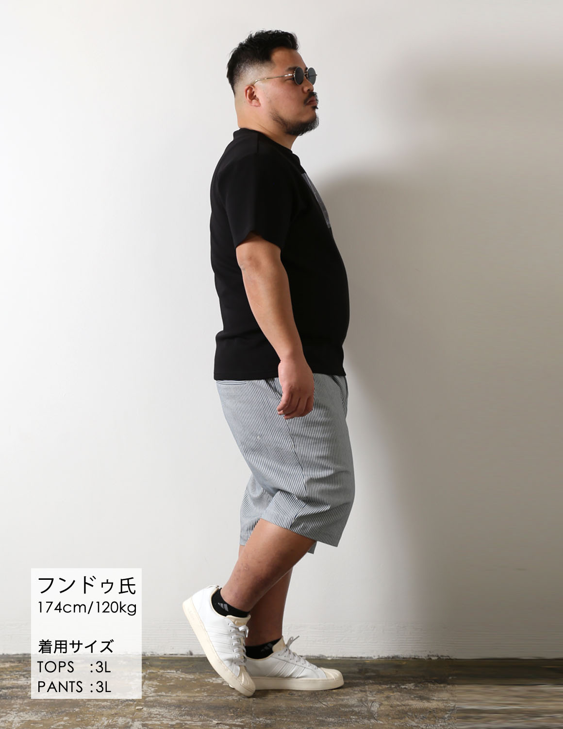 街へ出かけたくなる、夏の相棒コーデ03