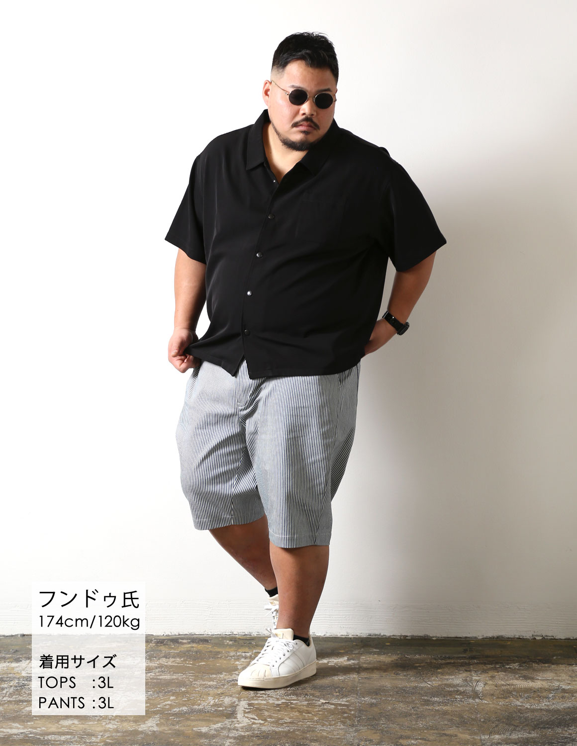 物語は唐突に02