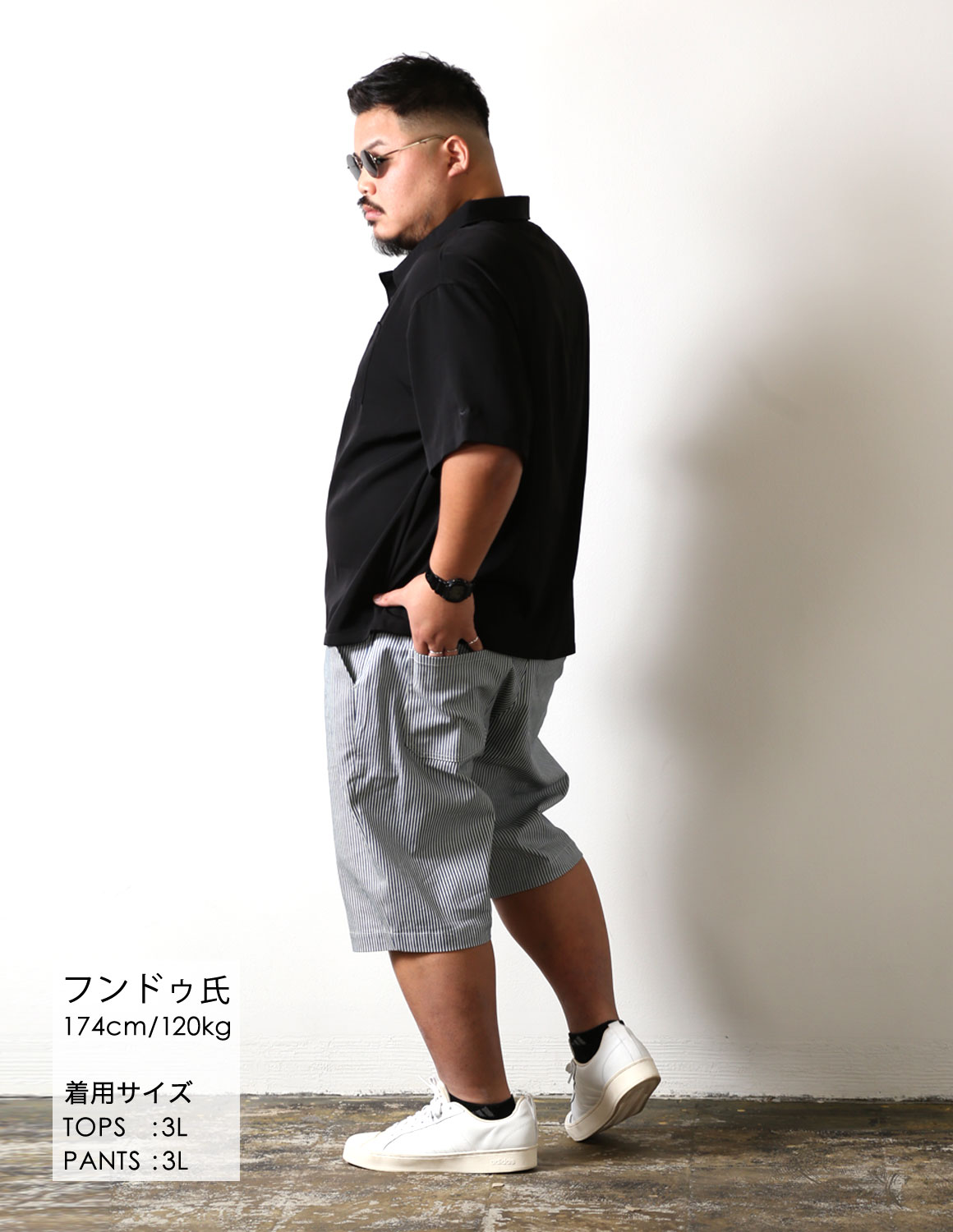 物語は唐突に03