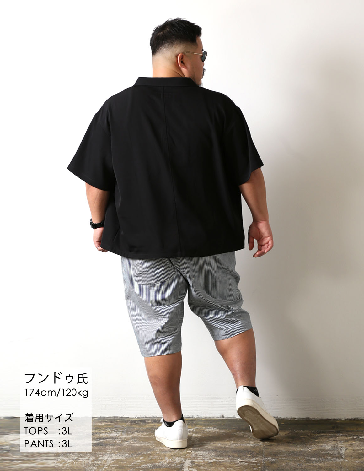 物語は唐突に04