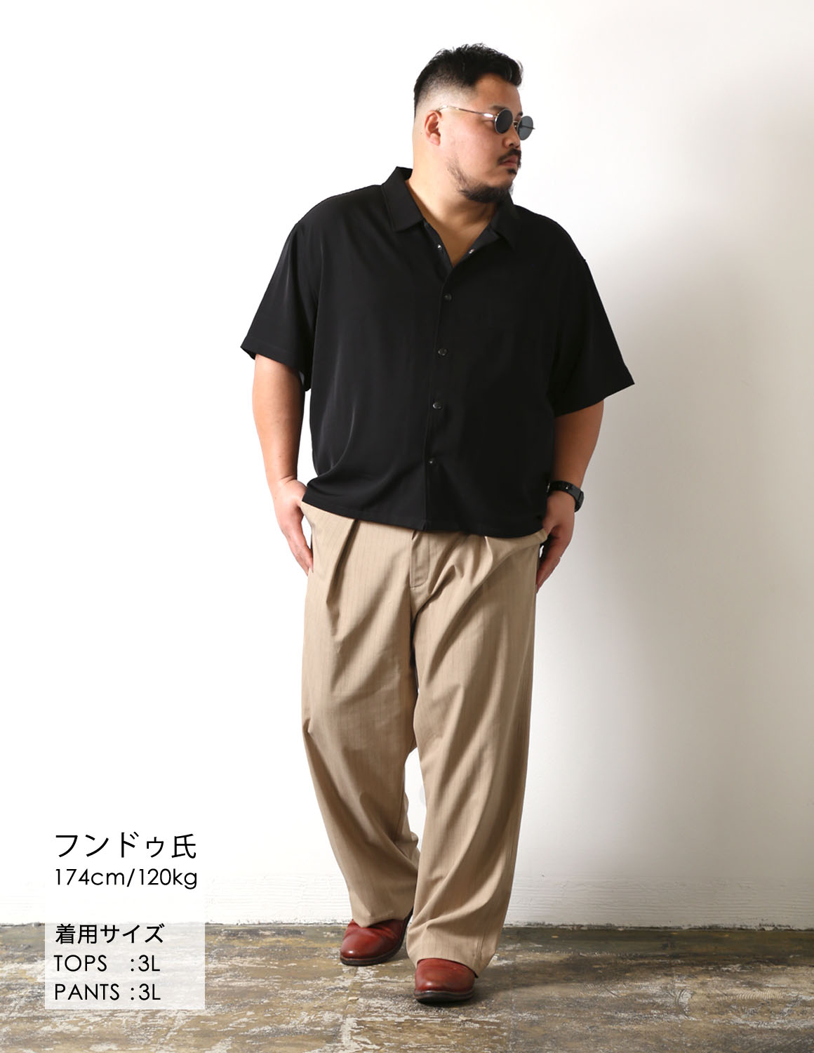 ベスト・シルエット・オブザイヤー02