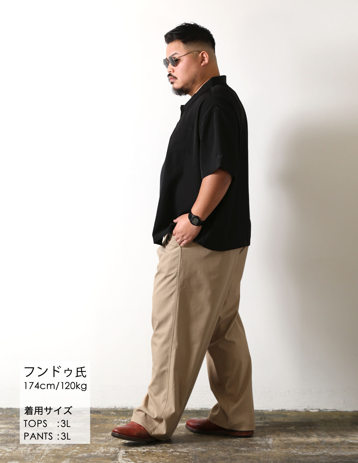 ベスト・シルエット・オブザイヤー03