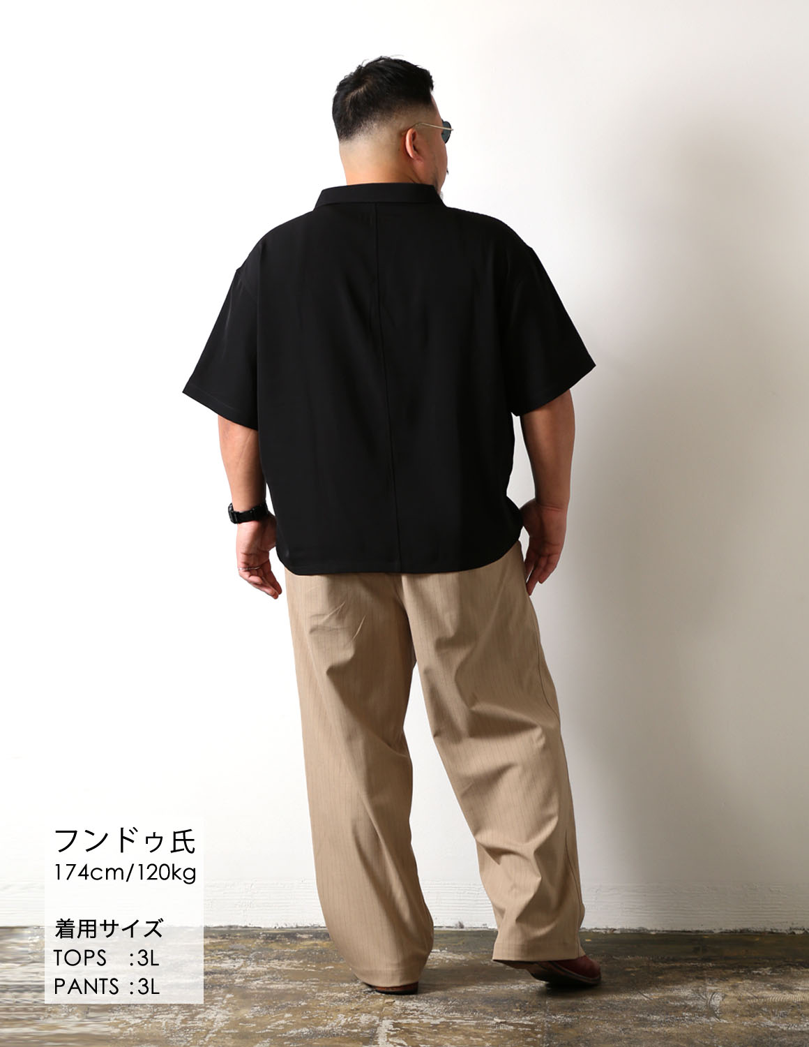 ベスト・シルエット・オブザイヤー04