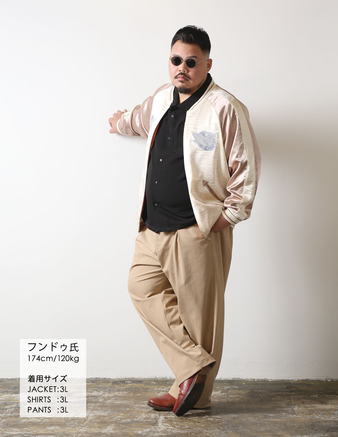 背中で語るクジラ男02