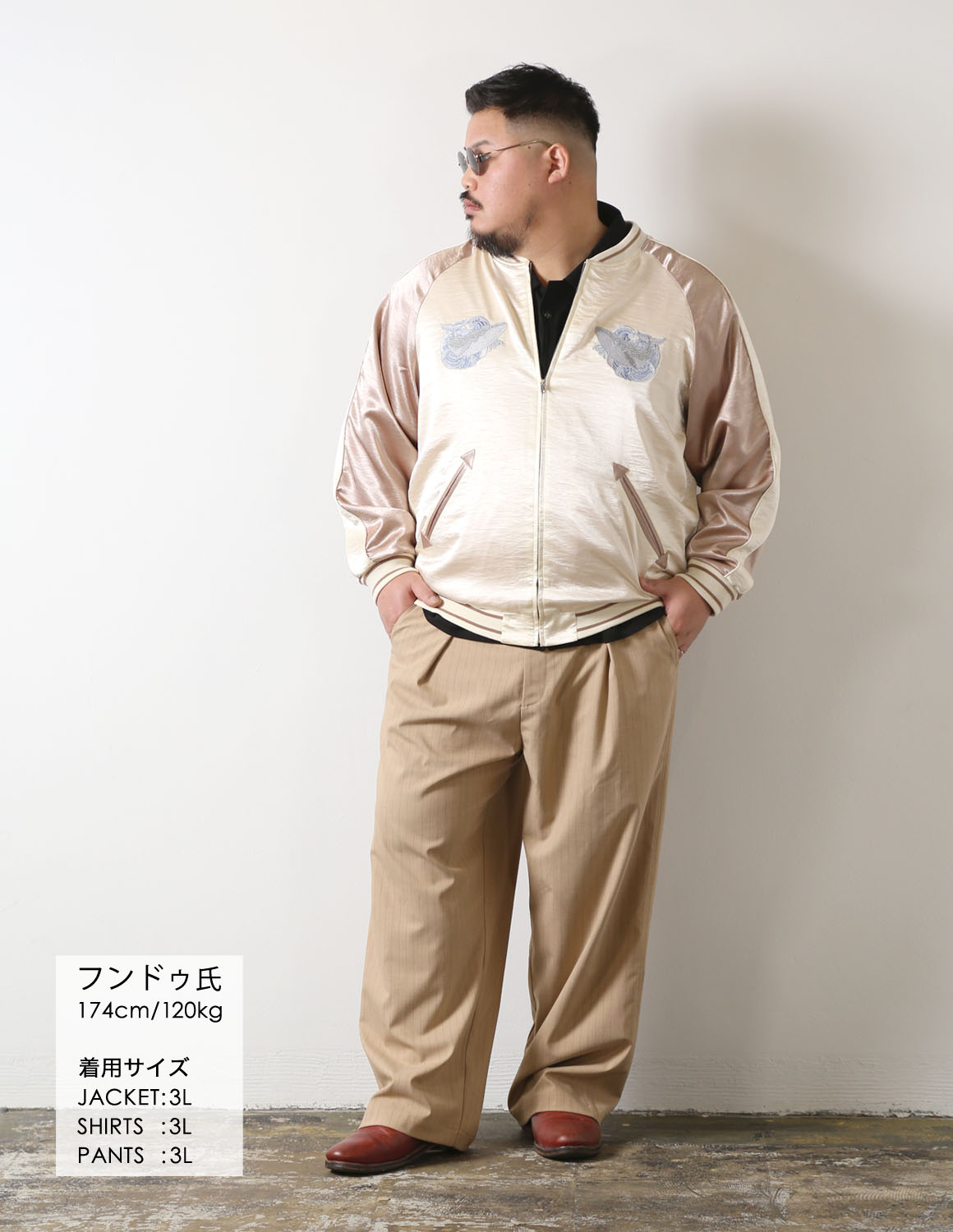 背中で語るクジラ男03