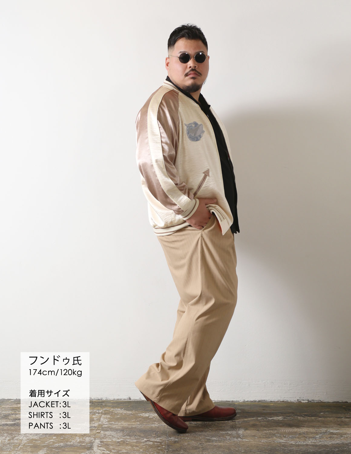 背中で語るクジラ男04