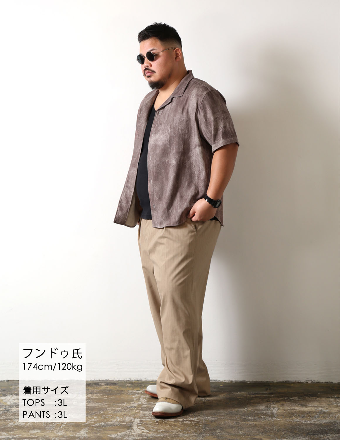 気づいたら、これ着てる03