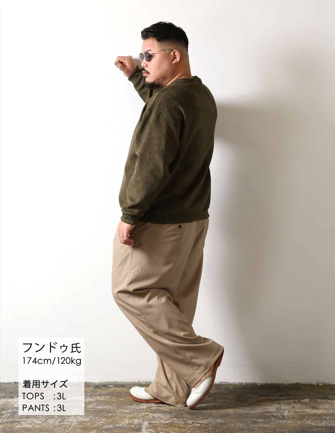 自然体を極める、洗練のオリーブ03