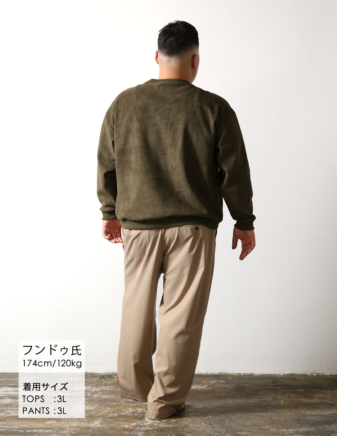 自然体を極める、洗練のオリーブ04