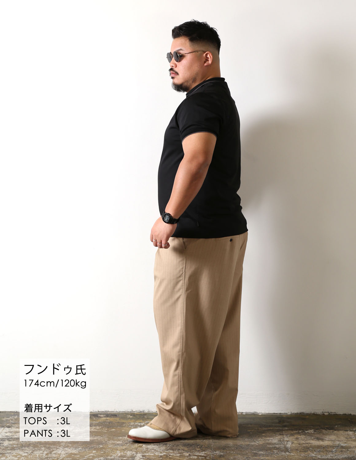 こういうのでいいんだよ03