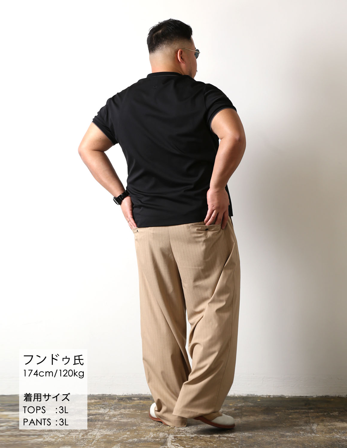 こういうのでいいんだよ04