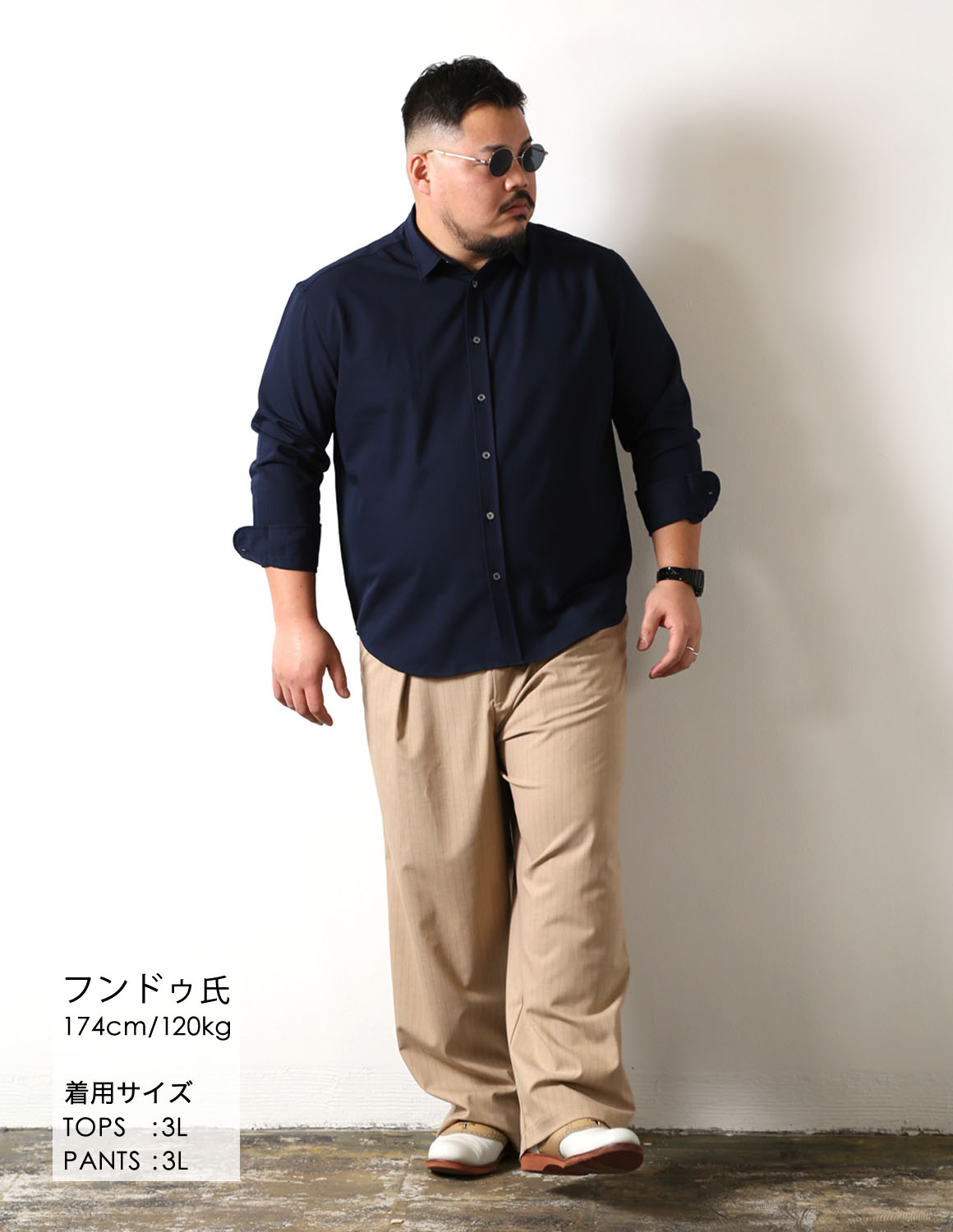 大きいサイズの新着スタイルのコーディネート1783