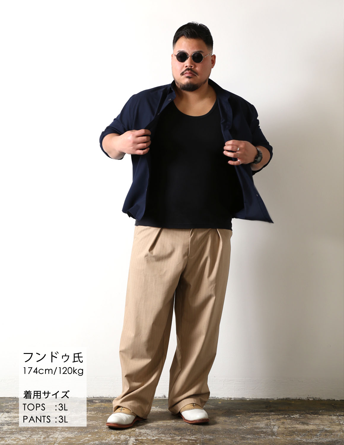 力入れてないのに、雰囲気出る02