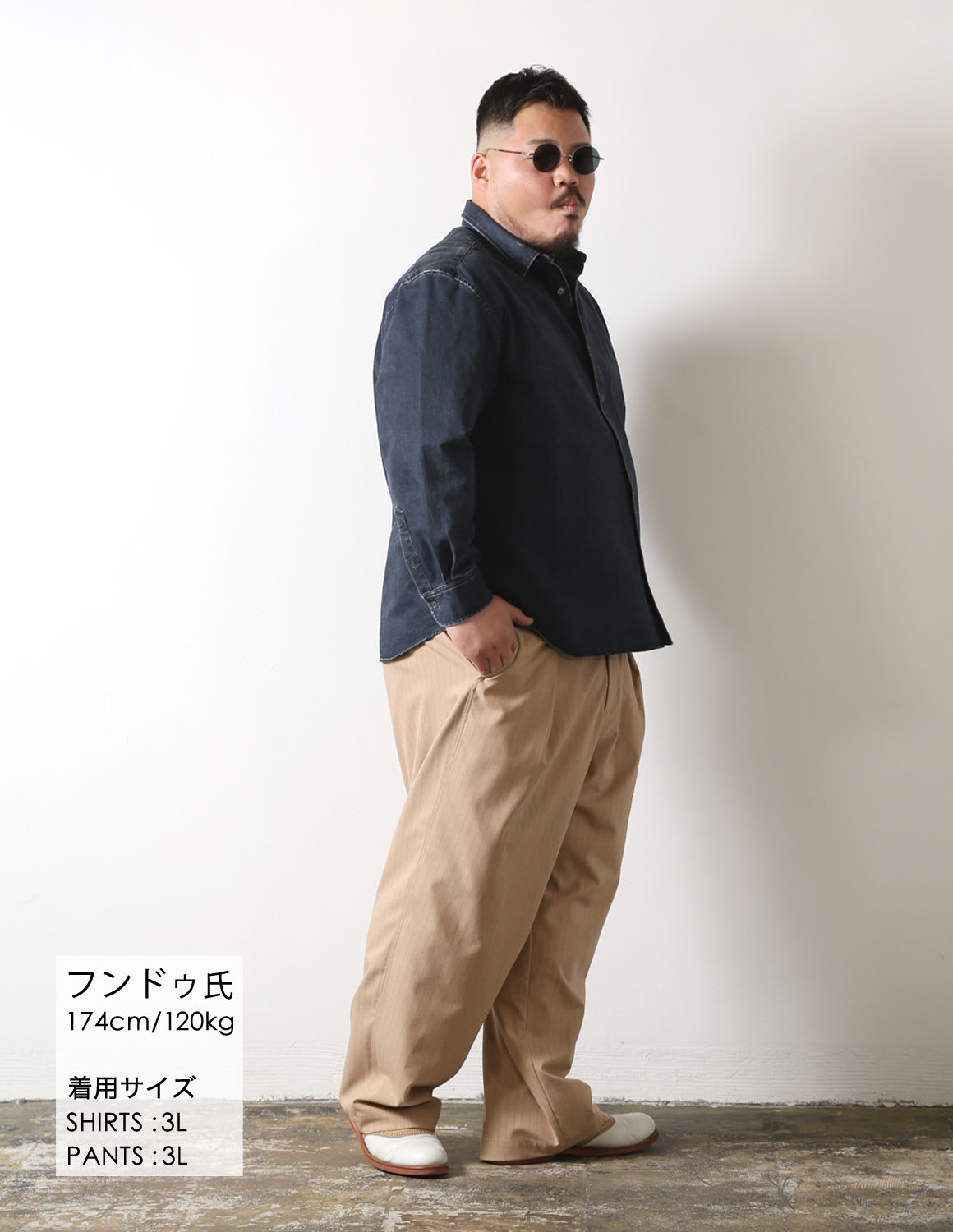 無言でキメる大人ストリート03