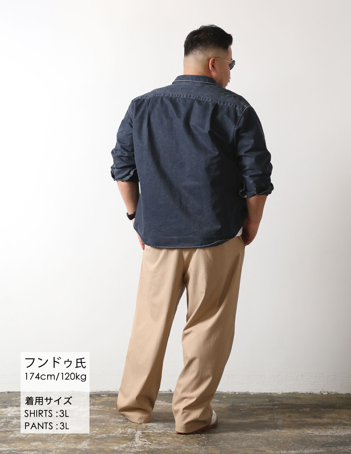 無言でキメる大人ストリート04