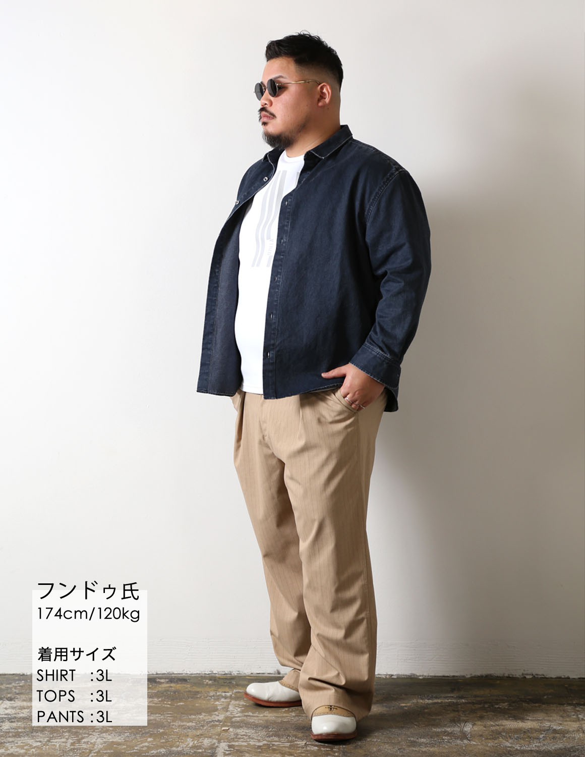 デニムシャツで魅せる、大人ストリート。03