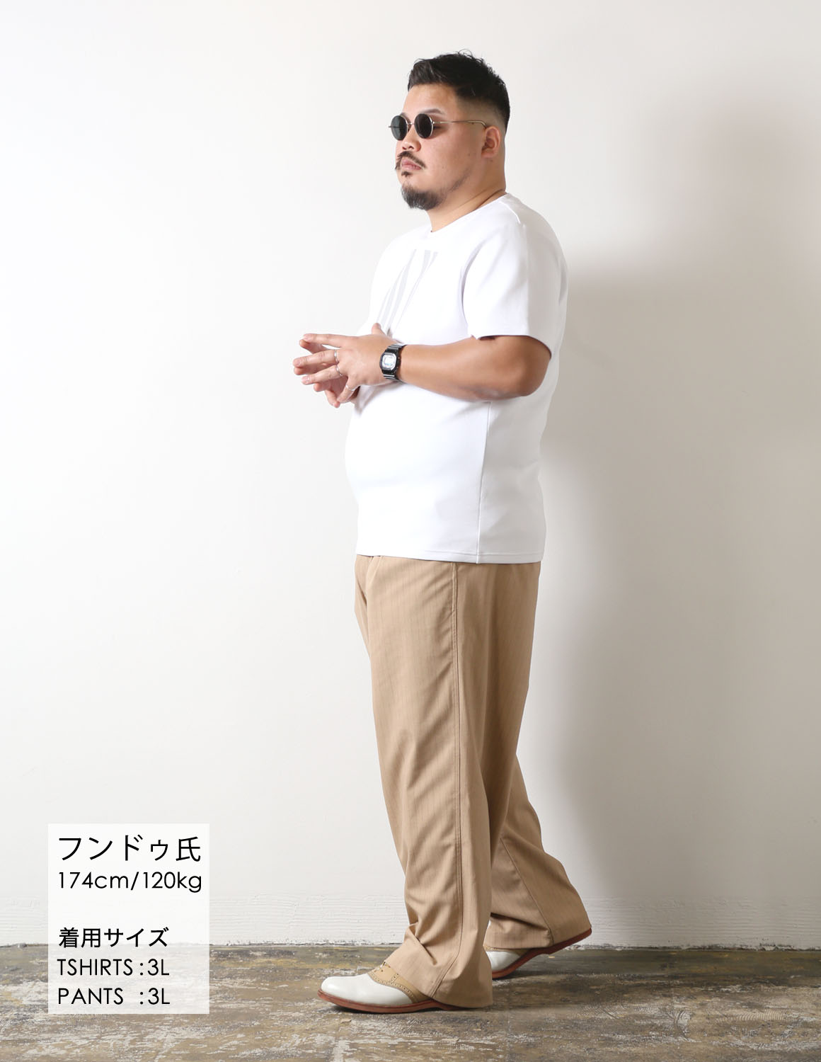 余裕でキメる休日コーデ03