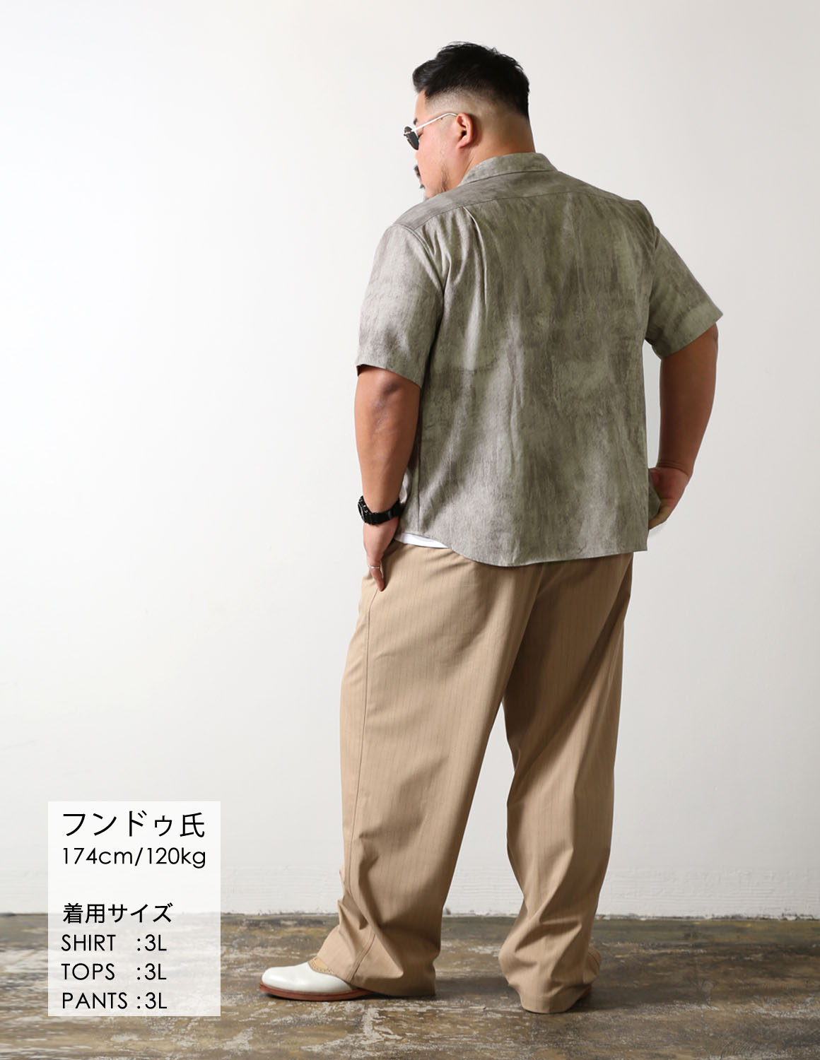 少し遠回りしたくなる04