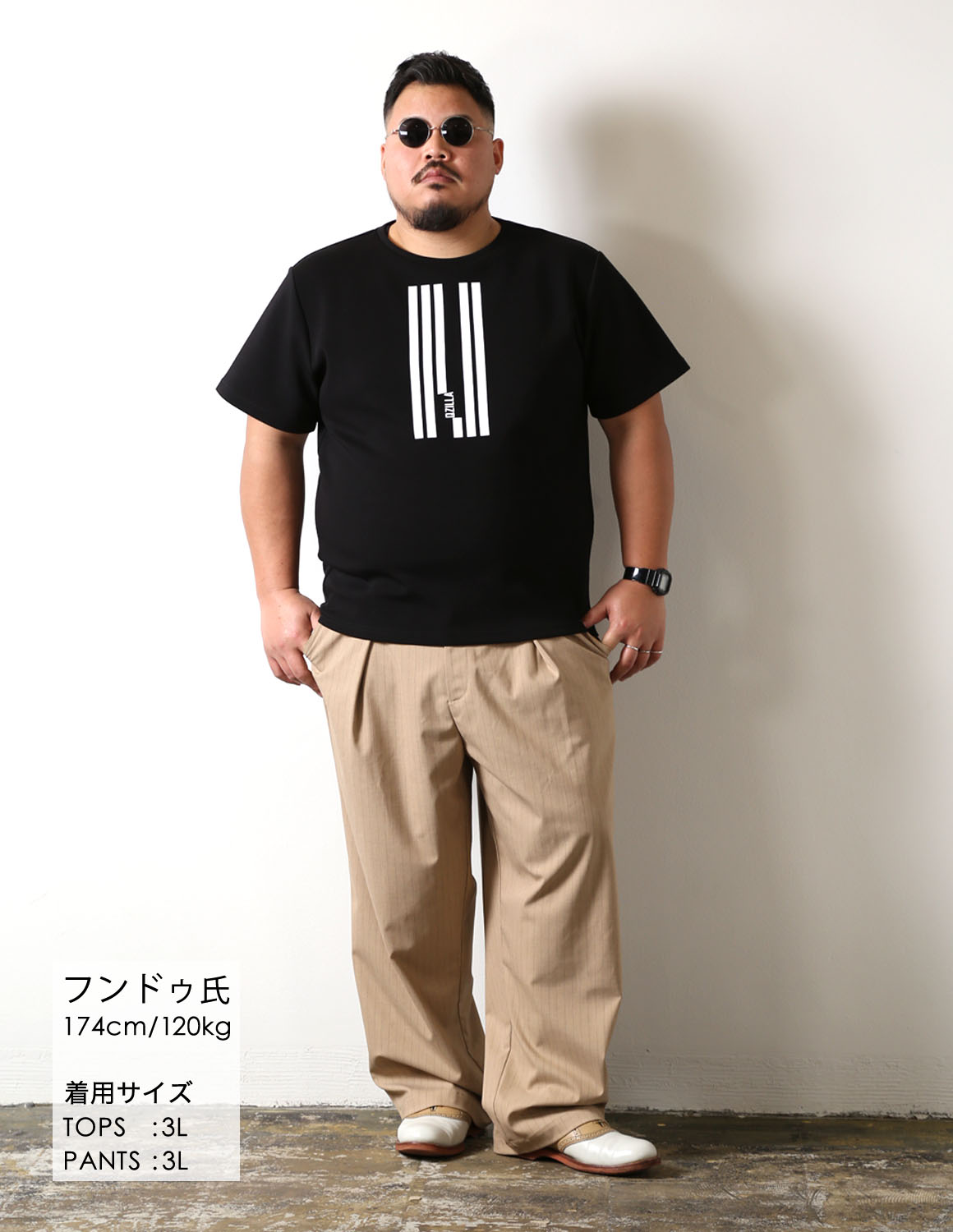 シンプルの中に、うね02