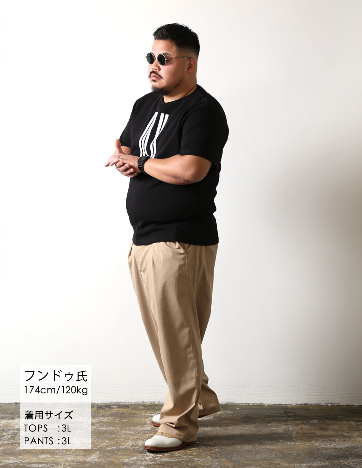 シンプルの中に、うね03