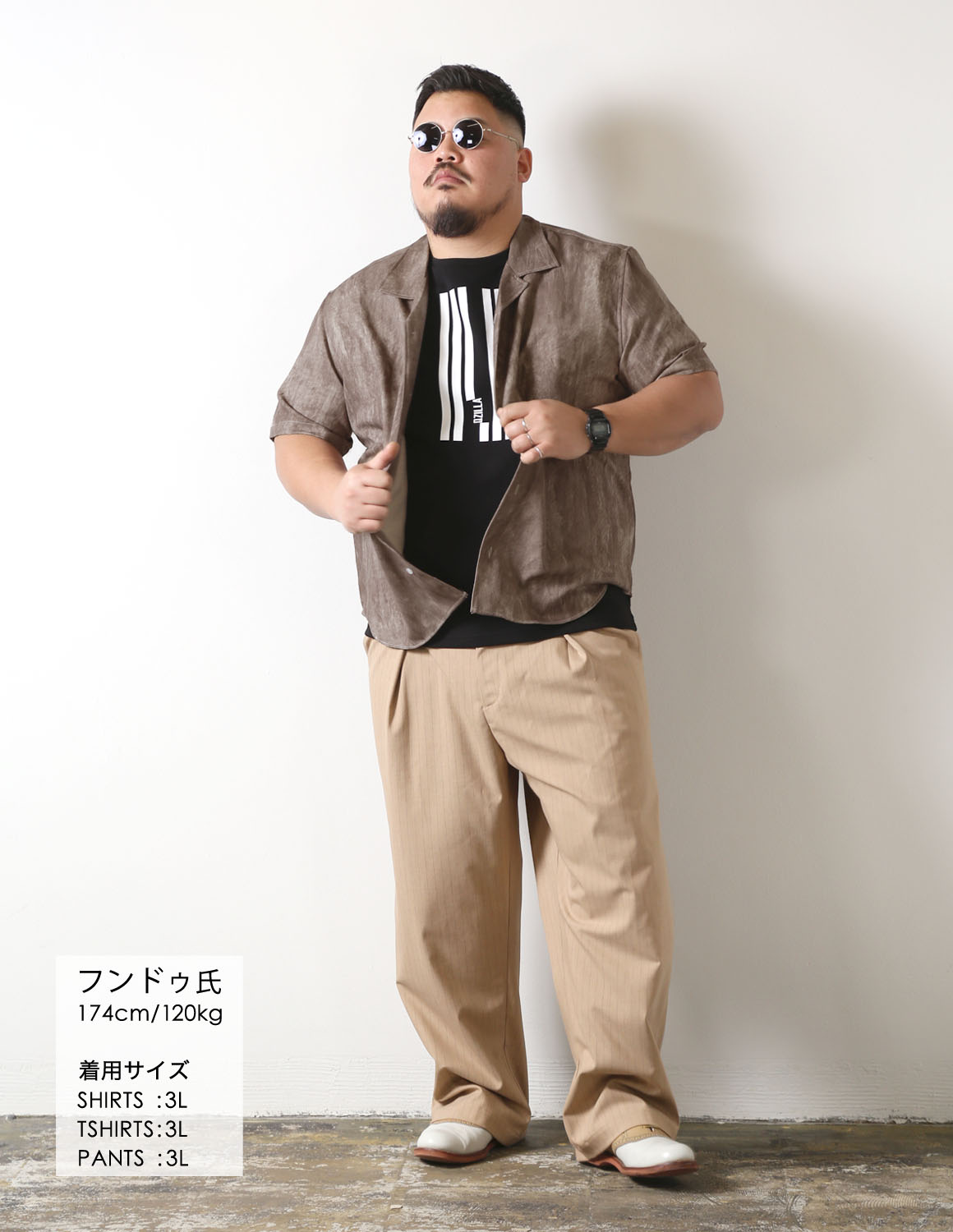 羽織るだけで完成コーデ02