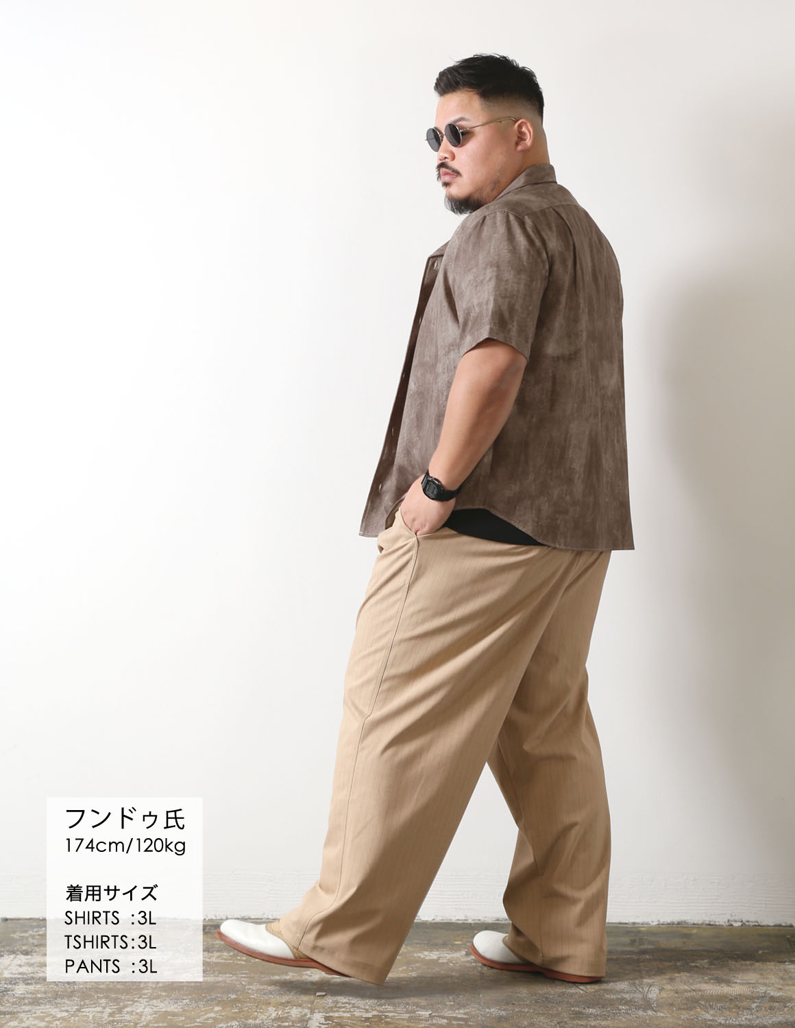 羽織るだけで完成コーデ03