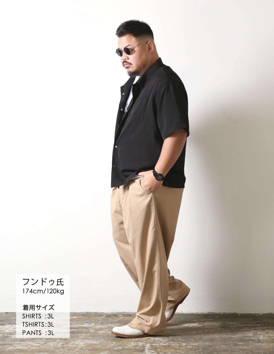 大人の「アーバン・リラックス」03