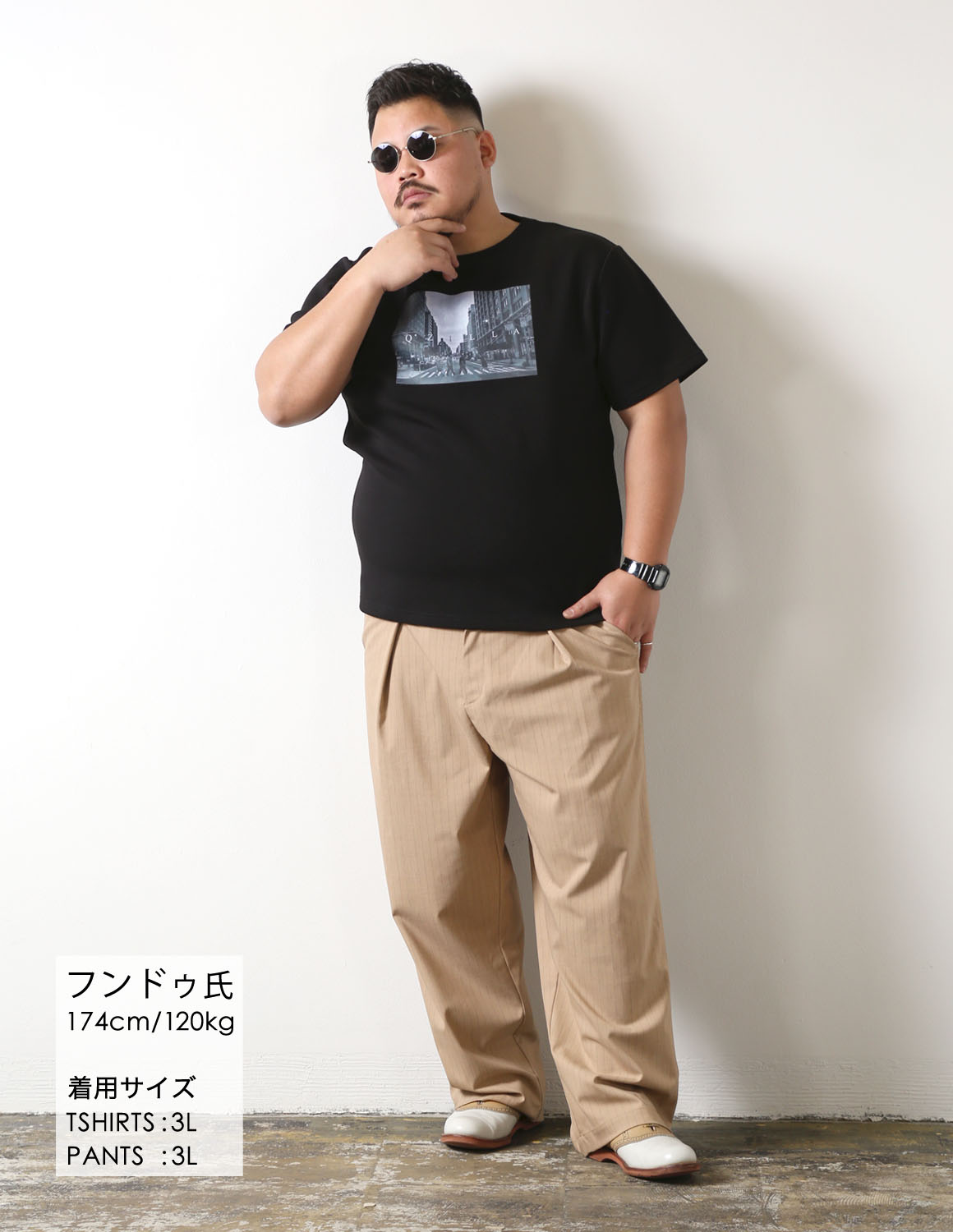 大きいサイズのTシャツのコーディネート1795